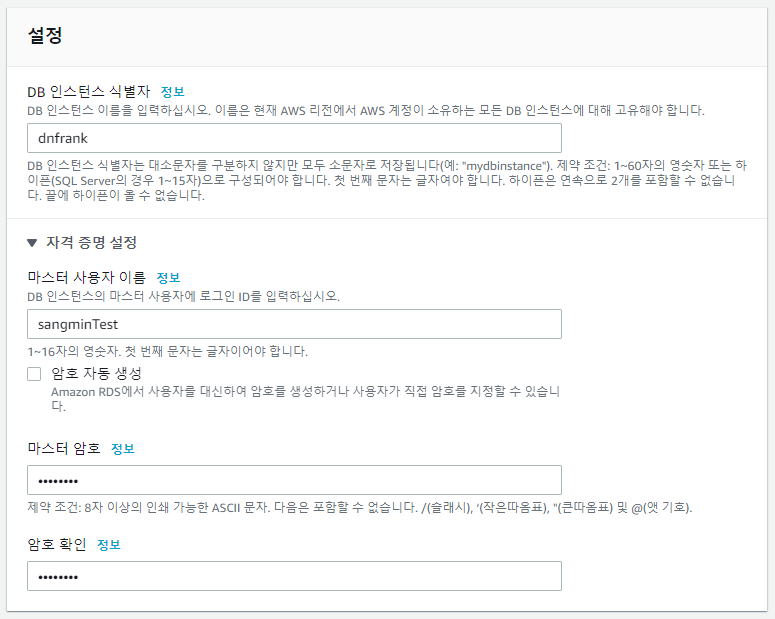 result1