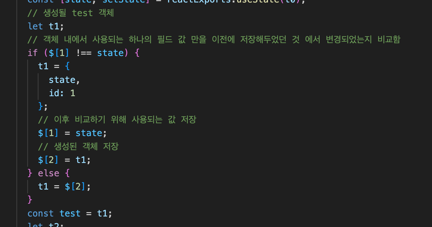 normal-object-build-after